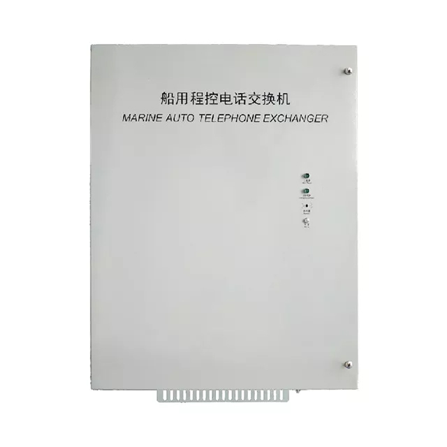 KJ-1/2/3/4型程控电话交换机