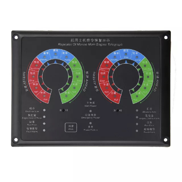 KED12-S-Q （双） 传令钟复示器