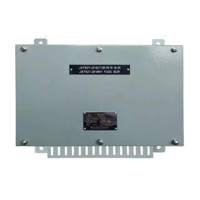 JXTR31-30 30路 熔断器箱