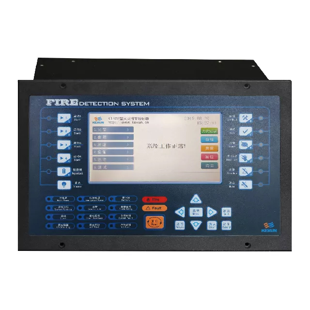1-K1302系列 火灾报警控制器（嵌入式）（适用中大型船舶）