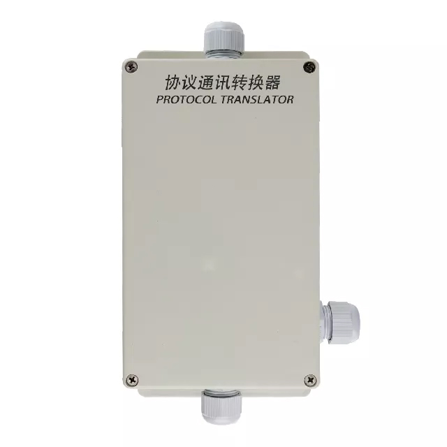 55000-855 协议通信转换器