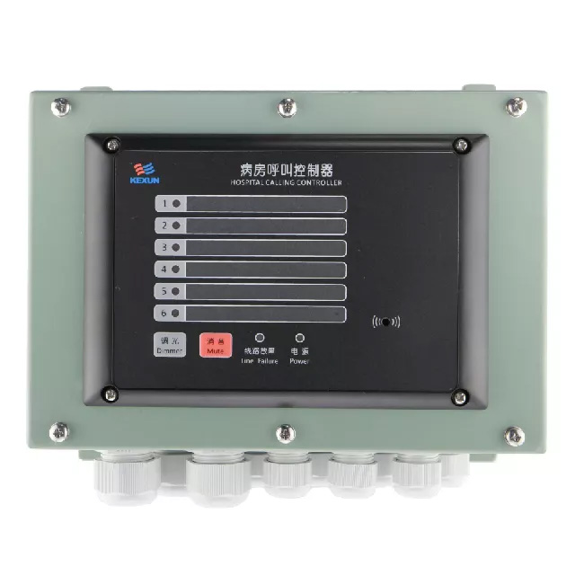 KHC-5G 病房呼叫控制器