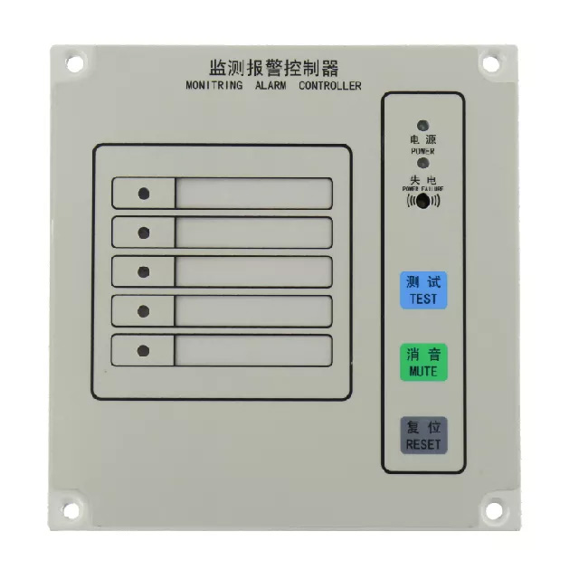 5KBJ-1Q 监测报警控制器