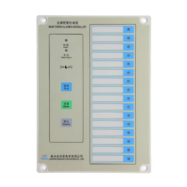 16KBJ-1Q 监测报警控制器