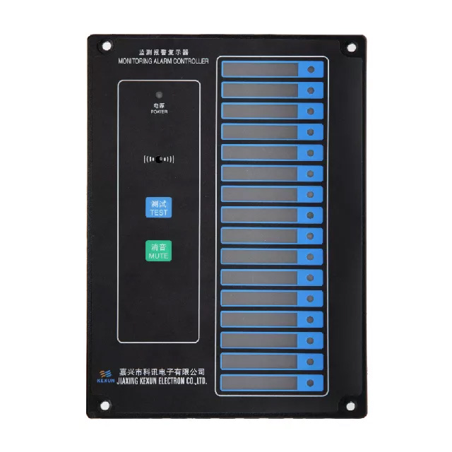 16KBJ-1FQ 监测报警复示器