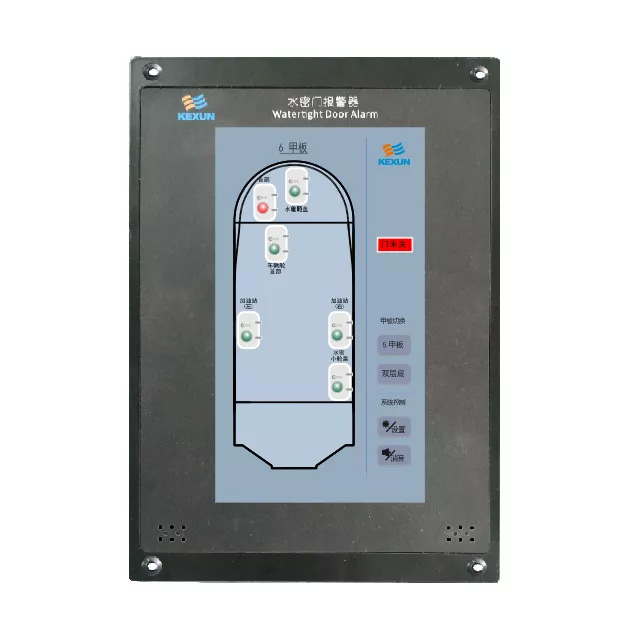 KSM-1FG 水密门复示器