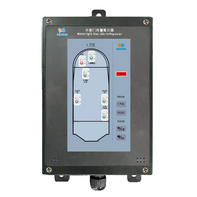 KSM-1FQ 水密门复示器