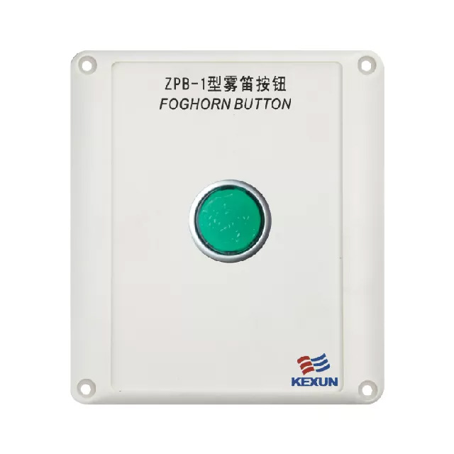ZPB-1 雾笛按钮