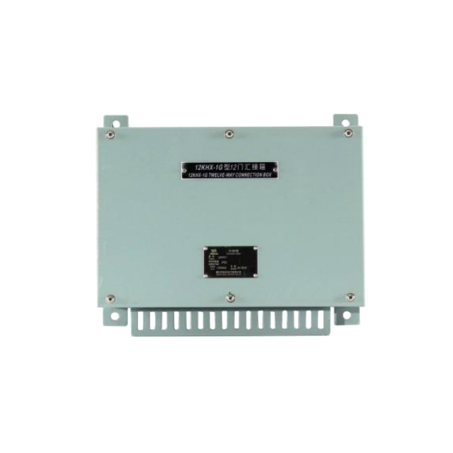 12KHX-1G汇接箱