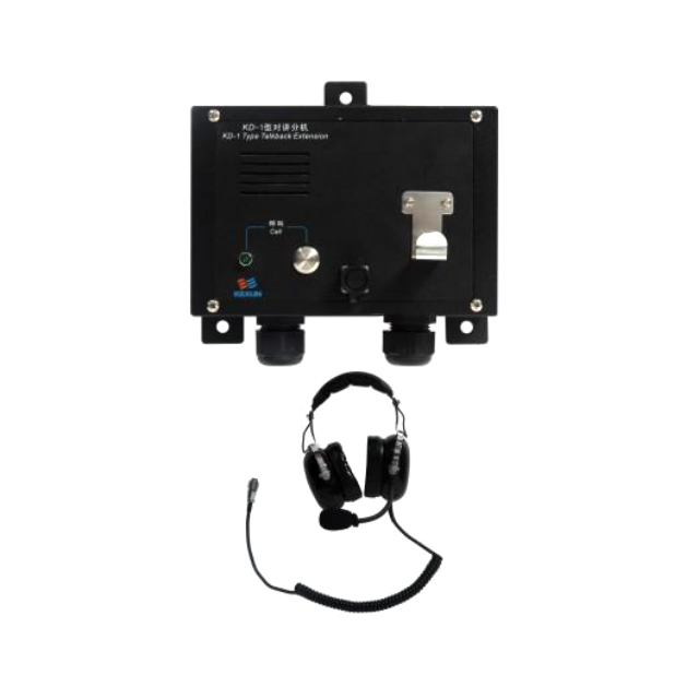 KD-1FJG抗噪声对讲分机