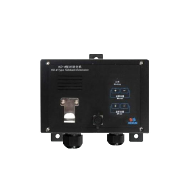 KD-4FJG抗噪声对讲分机
