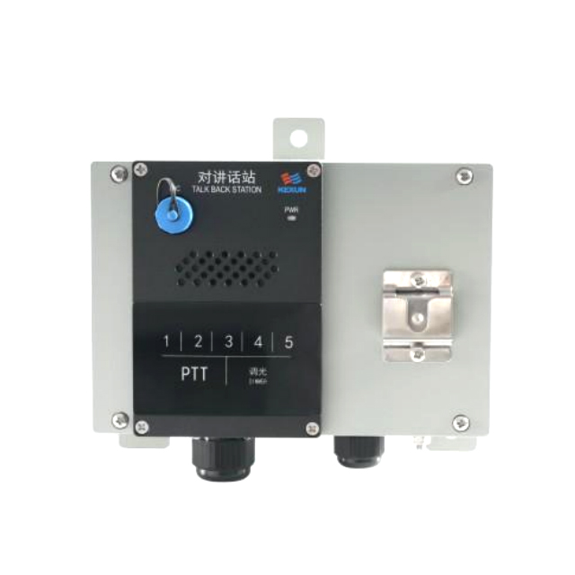 K2102A/C扬声对讲话站