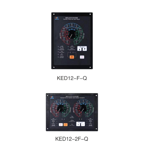 KED12-F-Q/KED12-2F-Q传令钟发信器