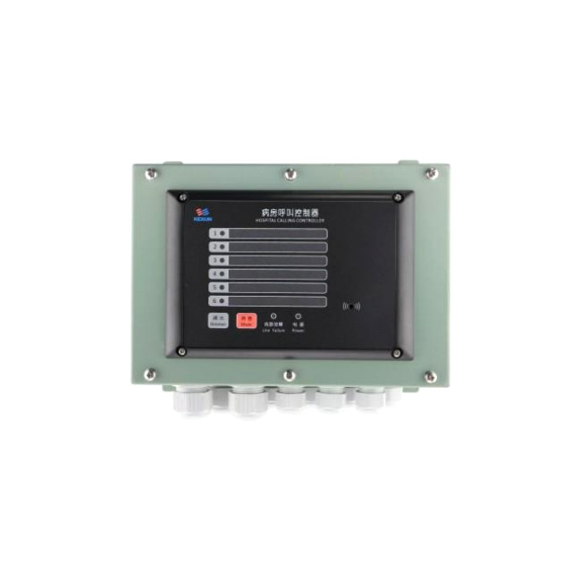 KHC-5G 病房呼叫控制器