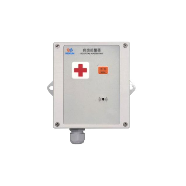 KHC-5JG 病房呼叫报警器