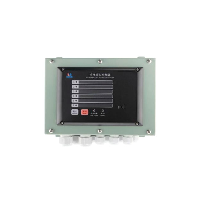 KLC-5G 冷库呼叫控制器
