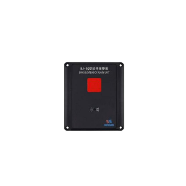 BJ-6Q 延伸报警器